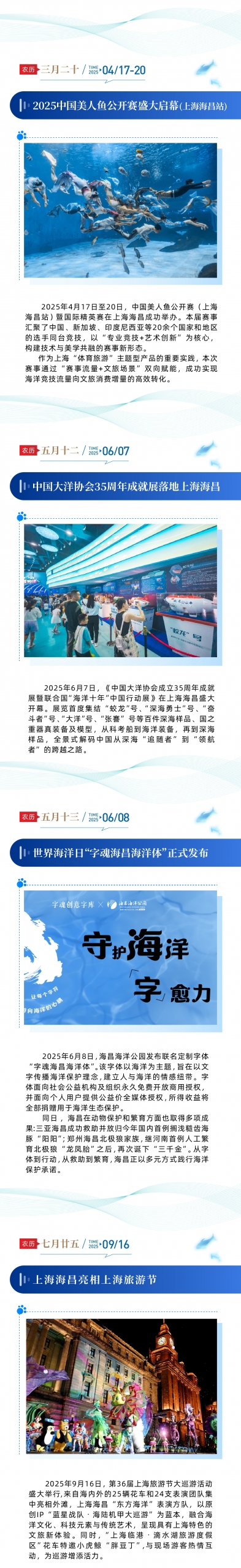 冰球突破-冰球电游豪华版_MG冰球游戏