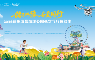 冰球突破-冰球电游豪华版_MG冰球游戏