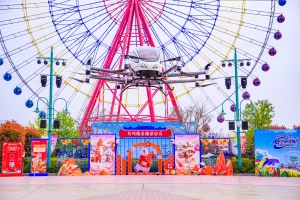 冰球突破-冰球电游豪华版_MG冰球游戏