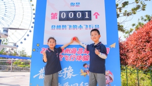 冰球突破-冰球电游豪华版_MG冰球游戏