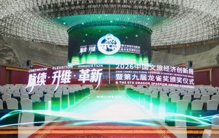 冰球突破-冰球电游豪华版_MG冰球游戏