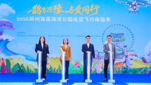 冰球突破-冰球电游豪华版_MG冰球游戏