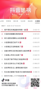 冰球突破-冰球电游豪华版_MG冰球游戏