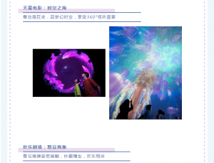 冰球突破-冰球电游豪华版_MG冰球游戏