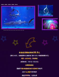 冰球突破-冰球电游豪华版_MG冰球游戏