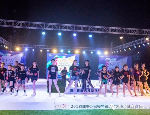 点赞！！！烟台渔人码头上央视了！！！