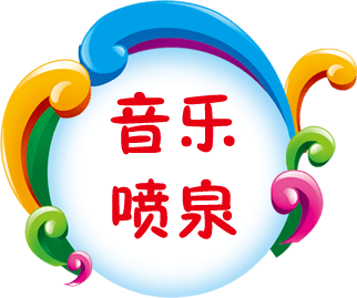 yantai_children_park_facilities001