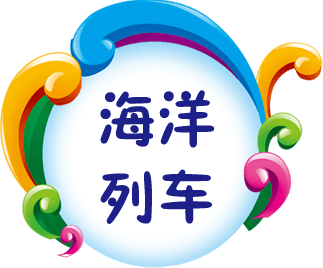 yantai_children_park_facilities008