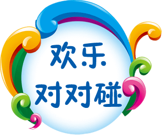 yantai_children_park_facilities004