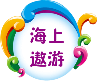 yantai_children_park_facilities012