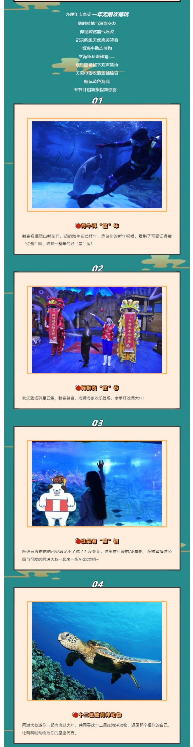 冰球突破-冰球电游豪华版_MG冰球游戏