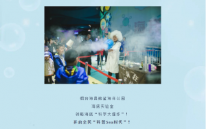 冰球突破-冰球电游豪华版_MG冰球游戏