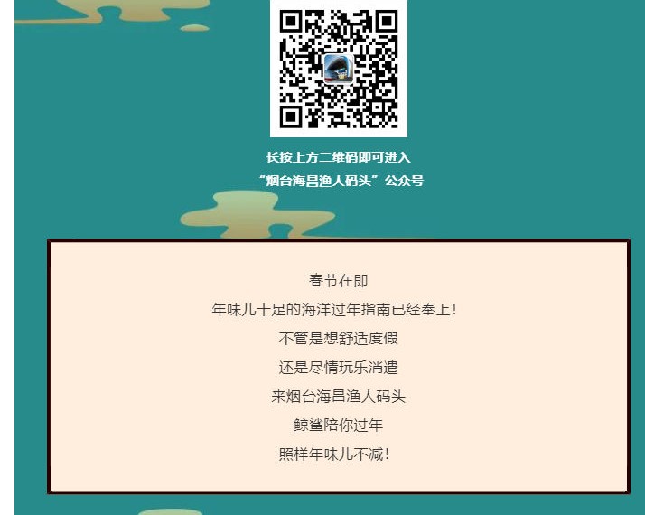 冰球突破-冰球电游豪华版_MG冰球游戏