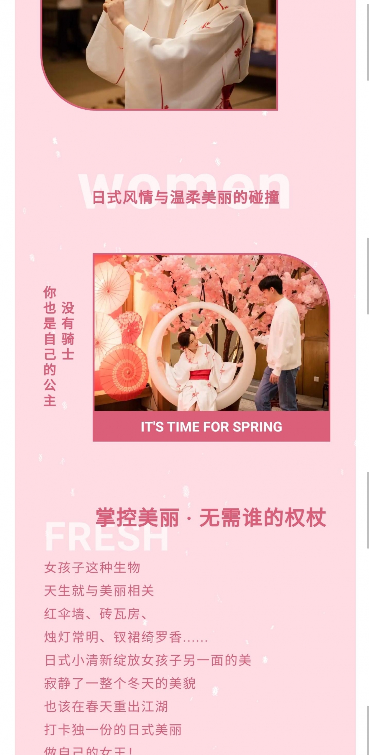 冰球突破-冰球电游豪华版_MG冰球游戏