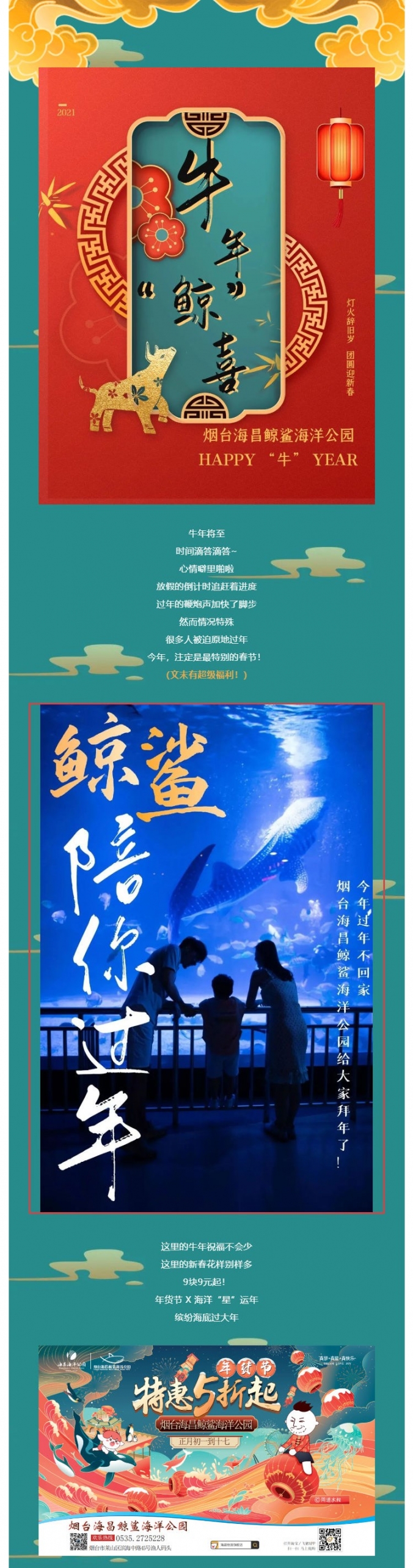 冰球突破-冰球电游豪华版_MG冰球游戏