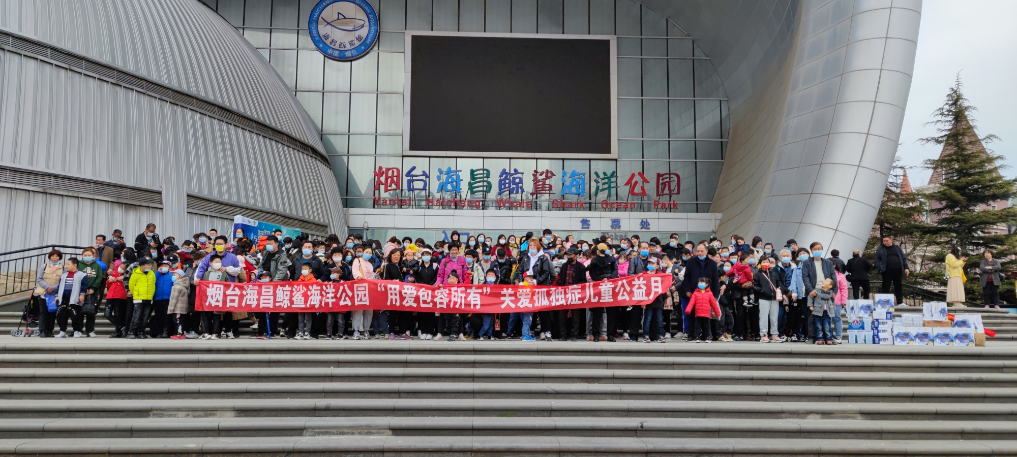 冰球突破-冰球电游豪华版_MG冰球游戏