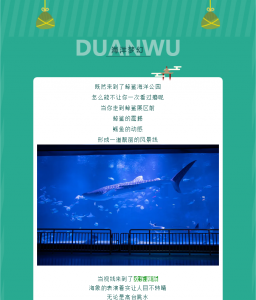 冰球突破-冰球电游豪华版_MG冰球游戏