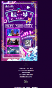 冰球突破-冰球电游豪华版_MG冰球游戏