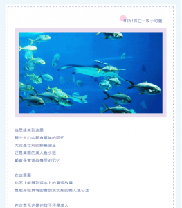 冰球突破-冰球电游豪华版_MG冰球游戏