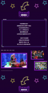 冰球突破-冰球电游豪华版_MG冰球游戏