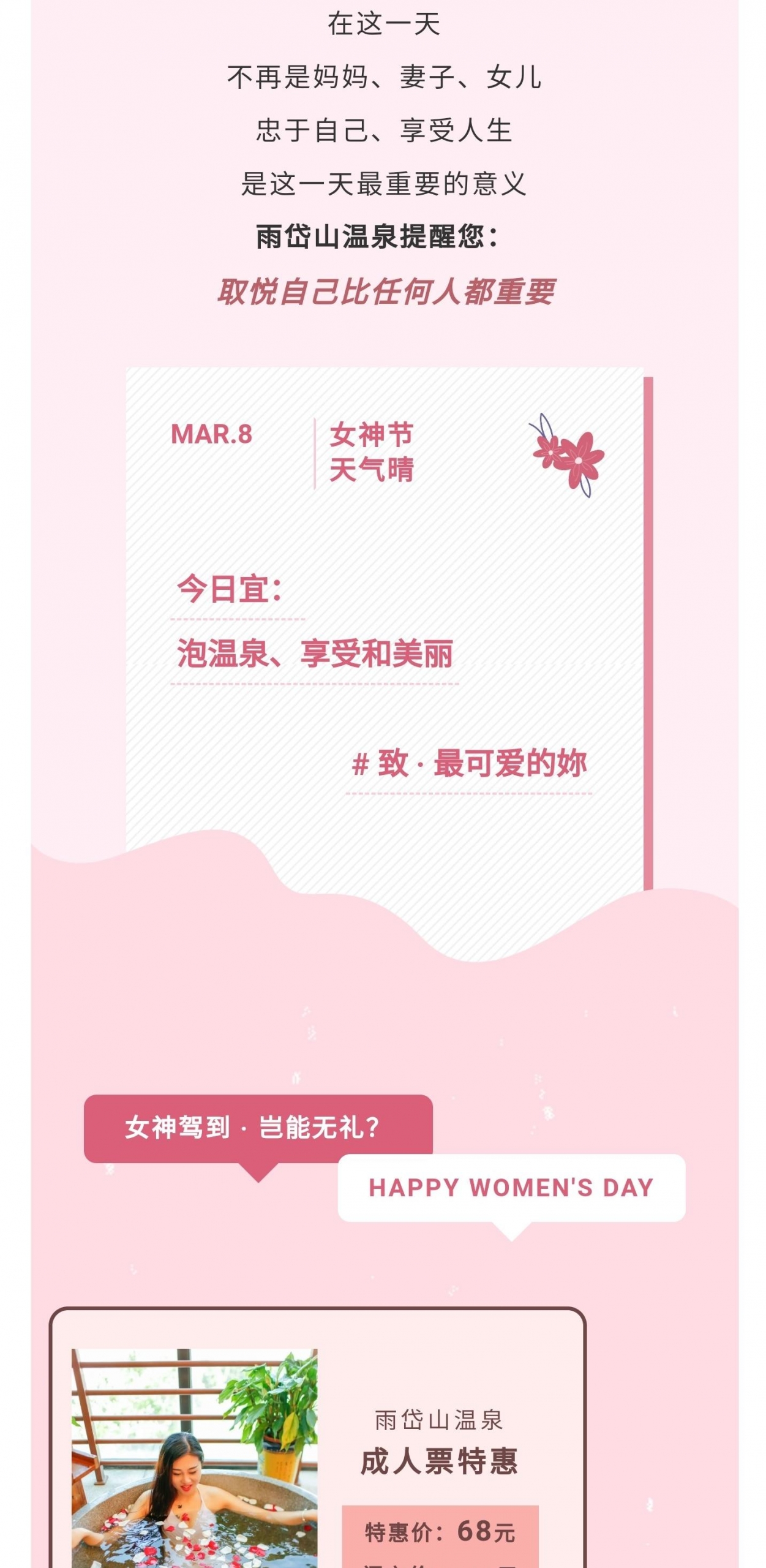 冰球突破-冰球电游豪华版_MG冰球游戏