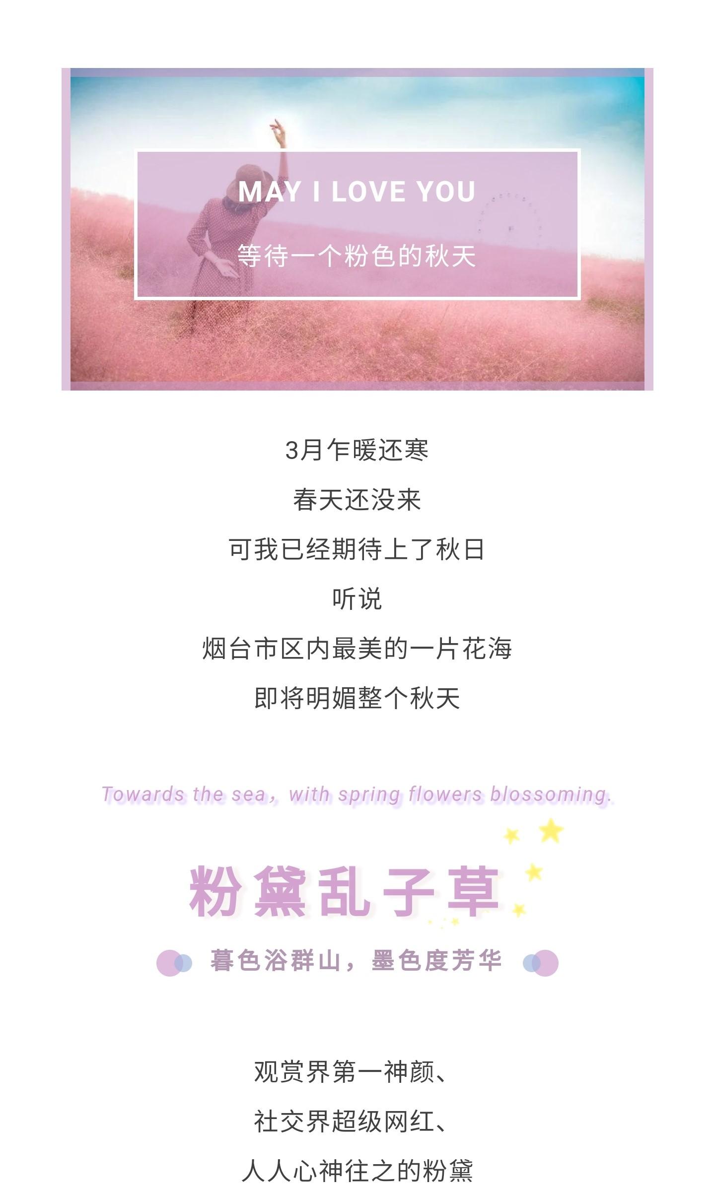 冰球突破-冰球电游豪华版_MG冰球游戏