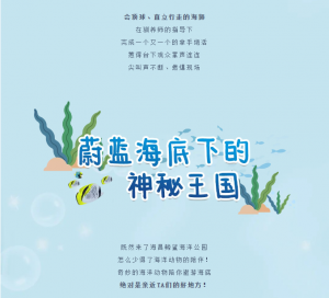 冰球突破-冰球电游豪华版_MG冰球游戏