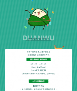 冰球突破-冰球电游豪华版_MG冰球游戏