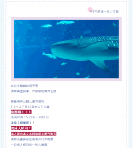 冰球突破-冰球电游豪华版_MG冰球游戏