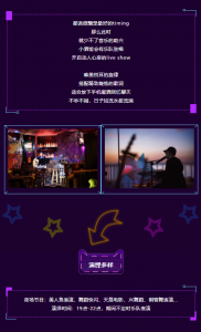 冰球突破-冰球电游豪华版_MG冰球游戏