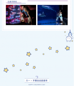 冰球突破-冰球电游豪华版_MG冰球游戏