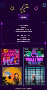 冰球突破-冰球电游豪华版_MG冰球游戏