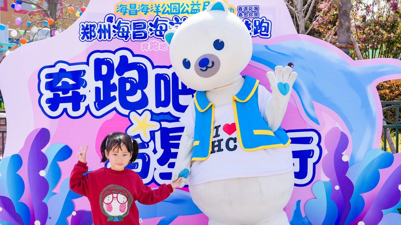 冰球突破-冰球电游豪华版_MG冰球游戏