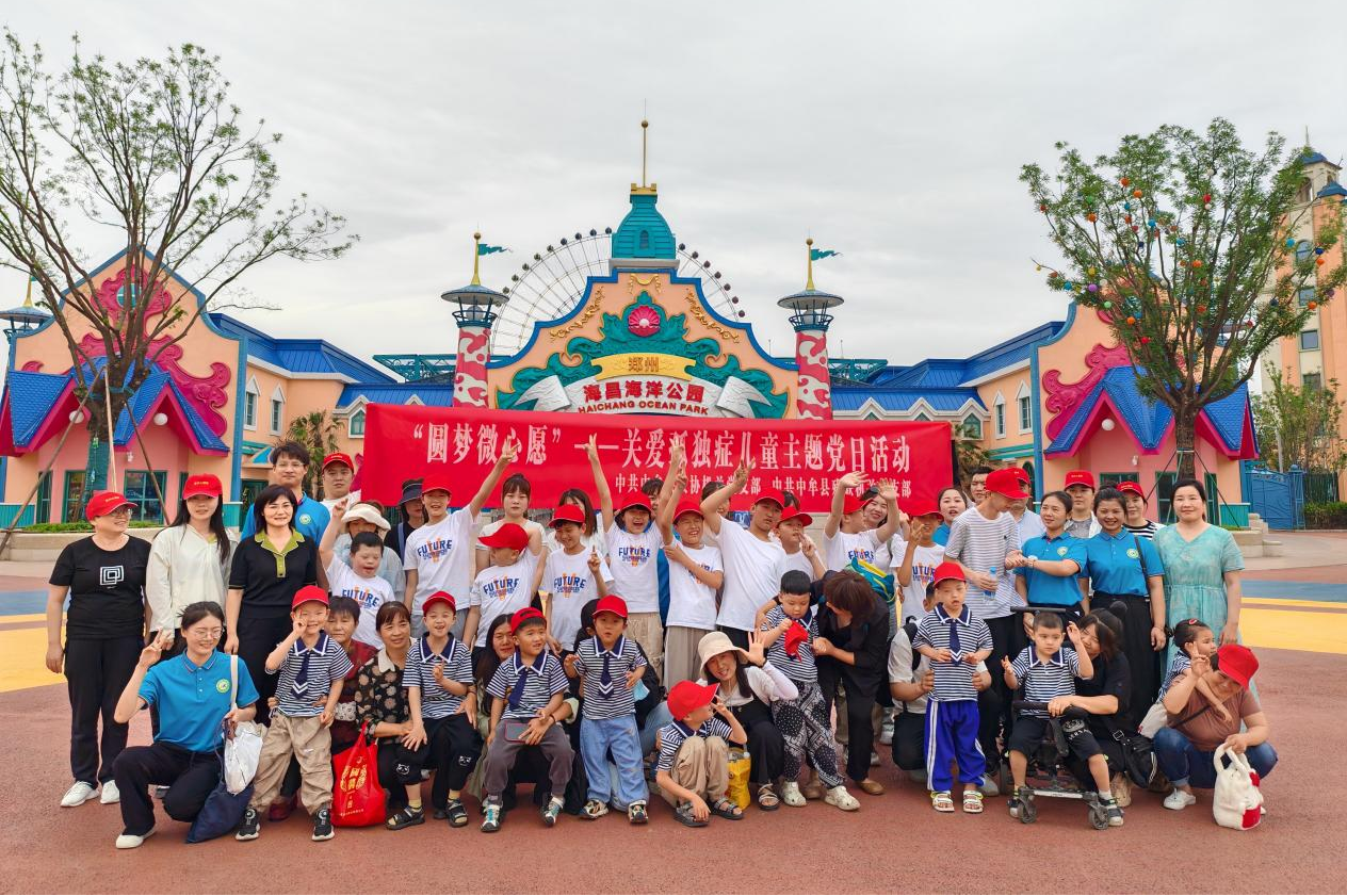 冰球突破-冰球电游豪华版_MG冰球游戏