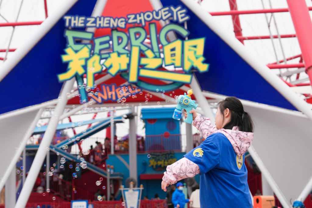 冰球突破-冰球电游豪华版_MG冰球游戏