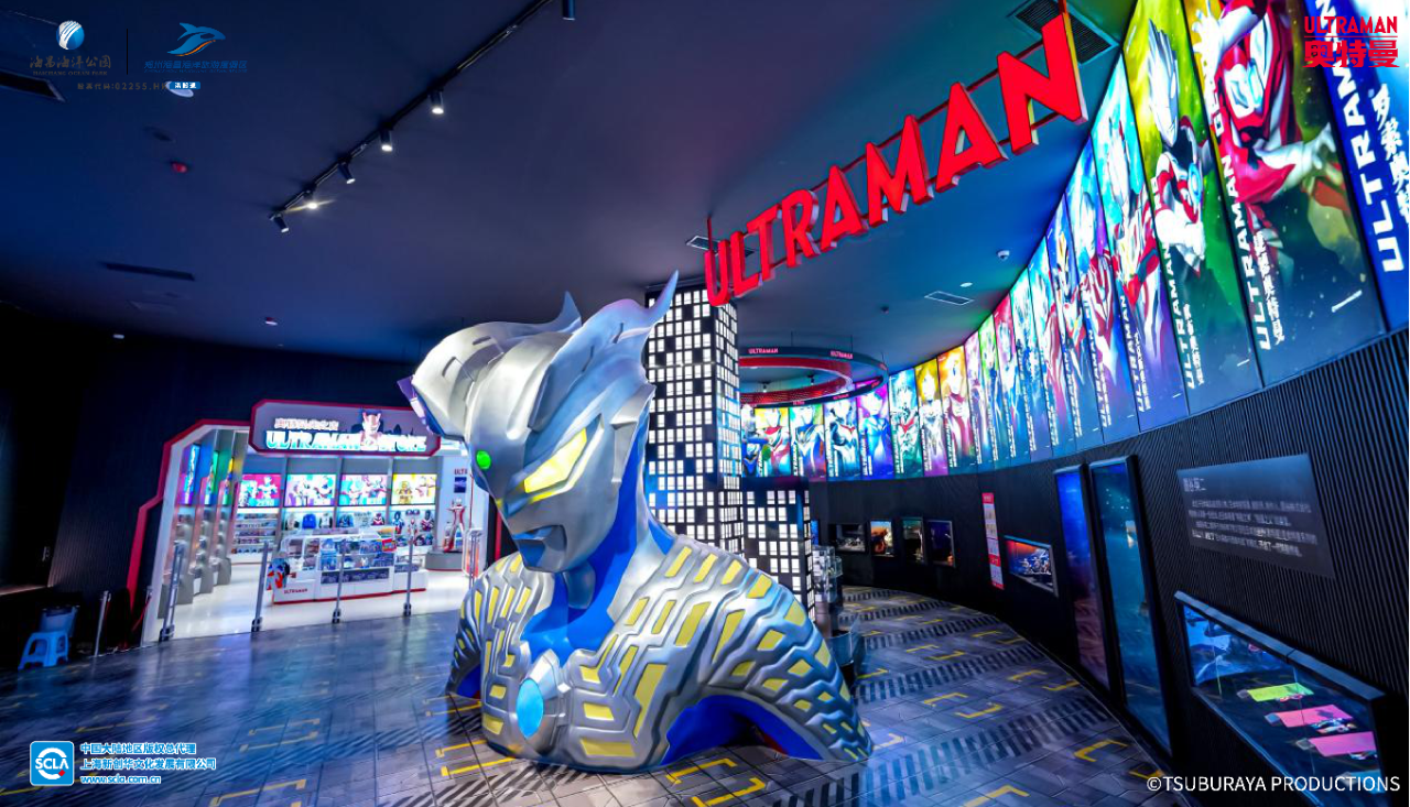 冰球突破-冰球电游豪华版_MG冰球游戏