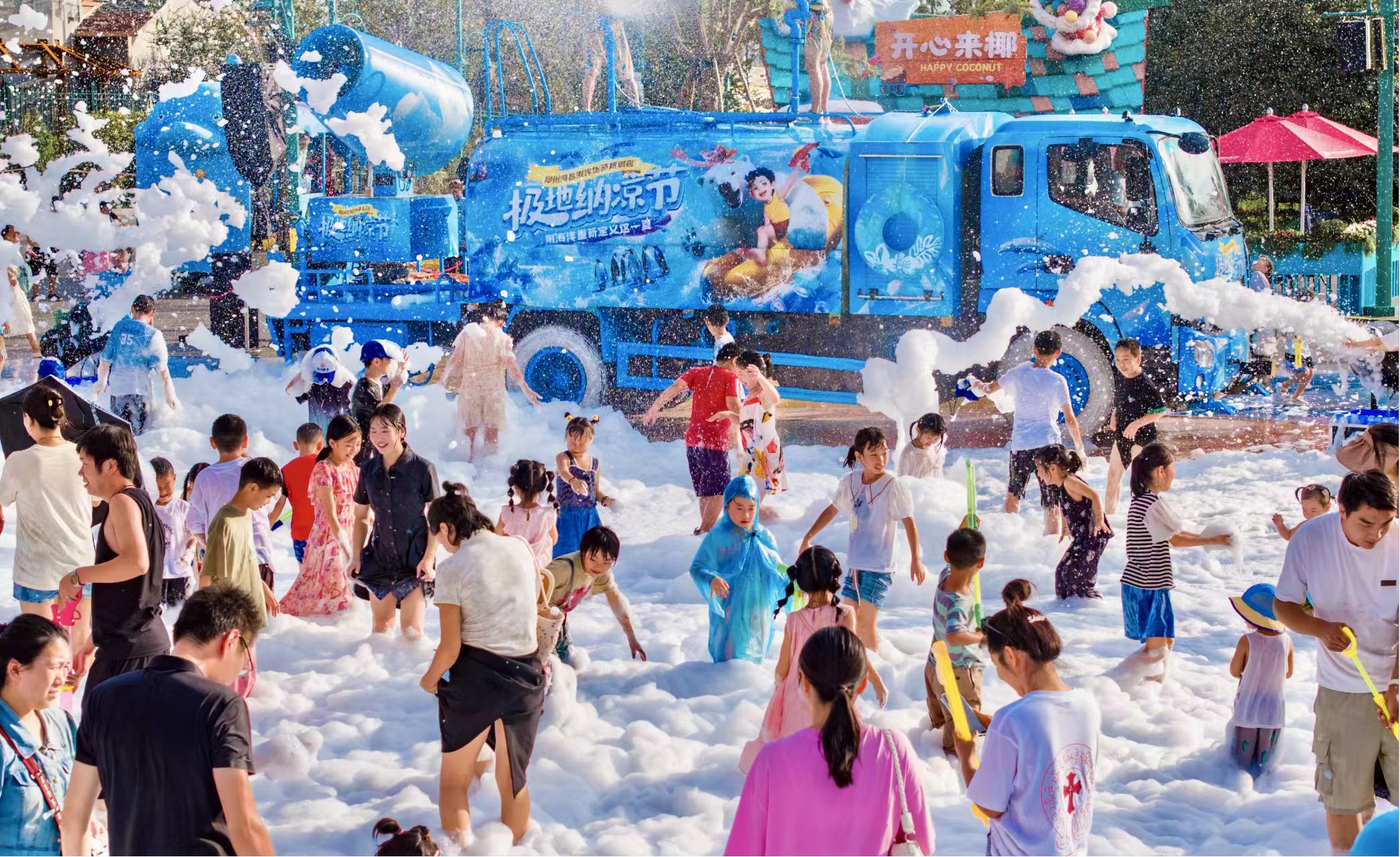 冰球突破-冰球电游豪华版_MG冰球游戏