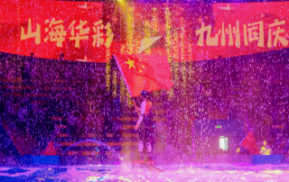 冰球突破-冰球电游豪华版_MG冰球游戏