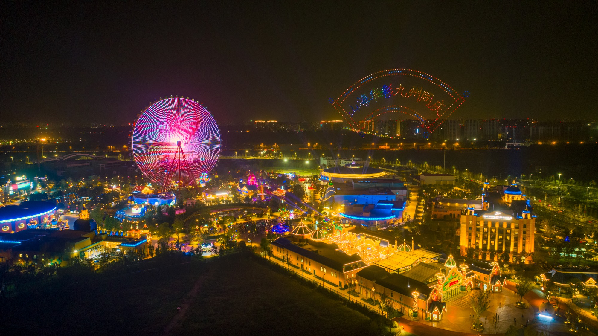 冰球突破-冰球电游豪华版_MG冰球游戏