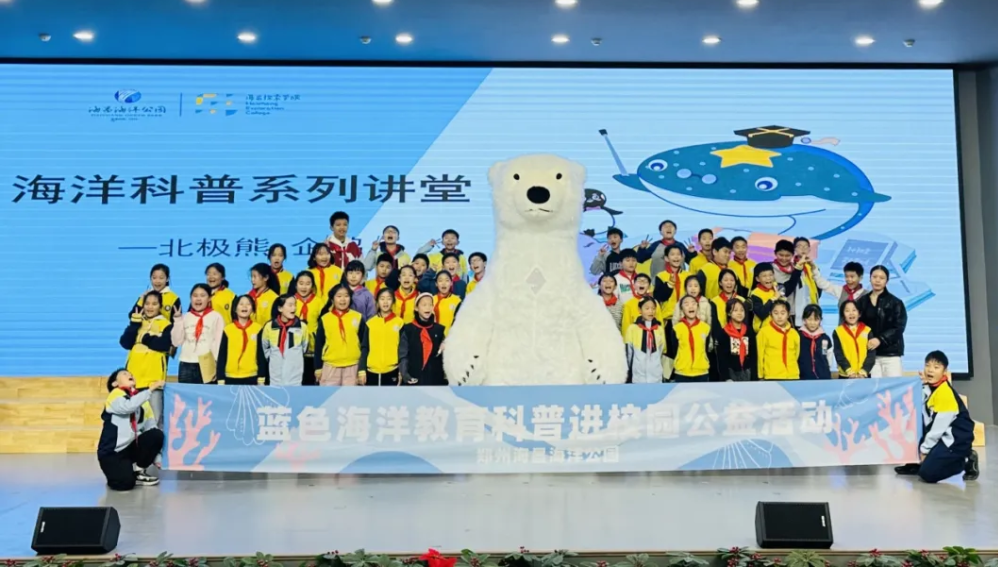 冰球突破-冰球电游豪华版_MG冰球游戏