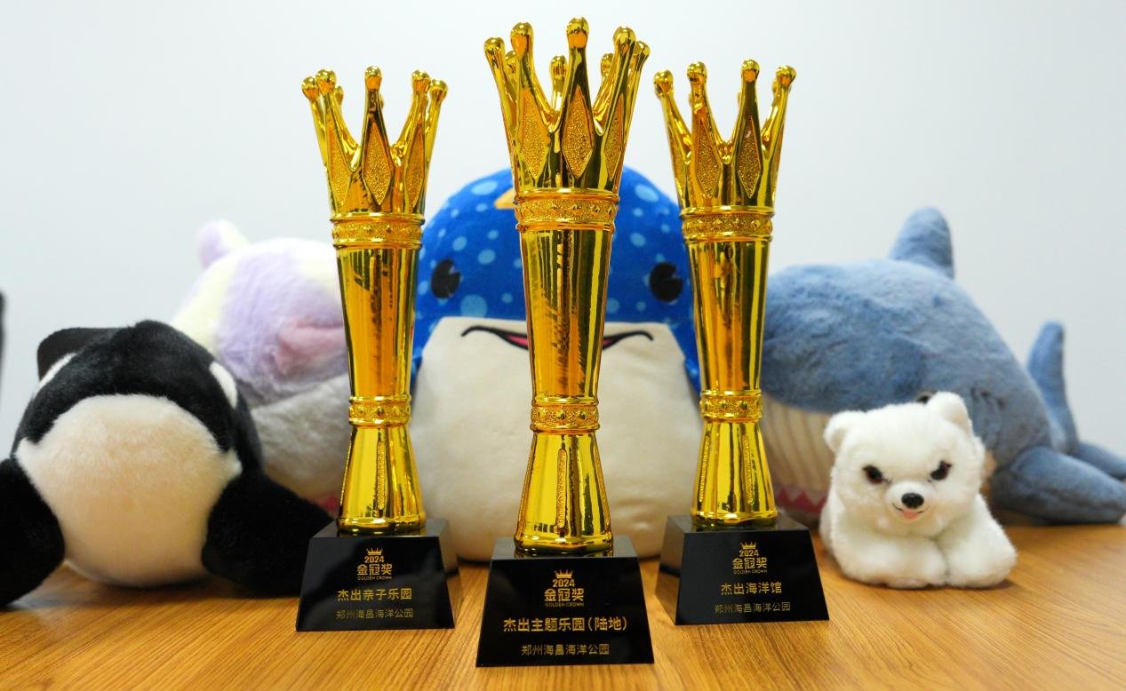 冰球突破-冰球电游豪华版_MG冰球游戏