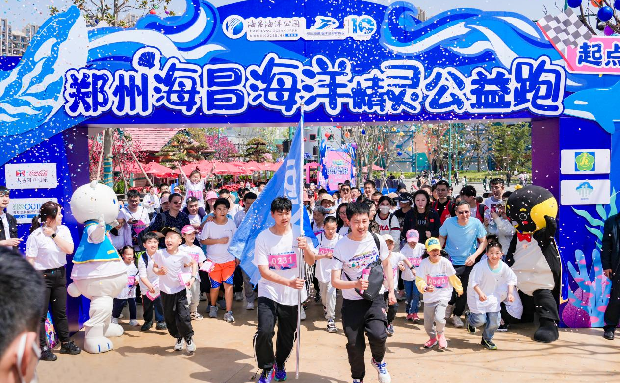 冰球突破-冰球电游豪华版_MG冰球游戏