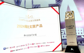 冰球突破-冰球电游豪华版_MG冰球游戏