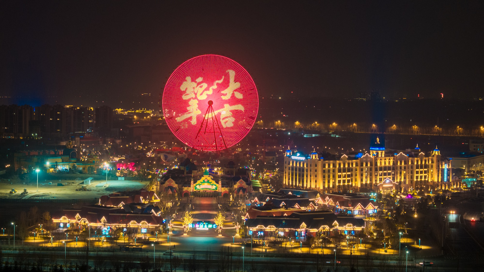 冰球突破-冰球电游豪华版_MG冰球游戏