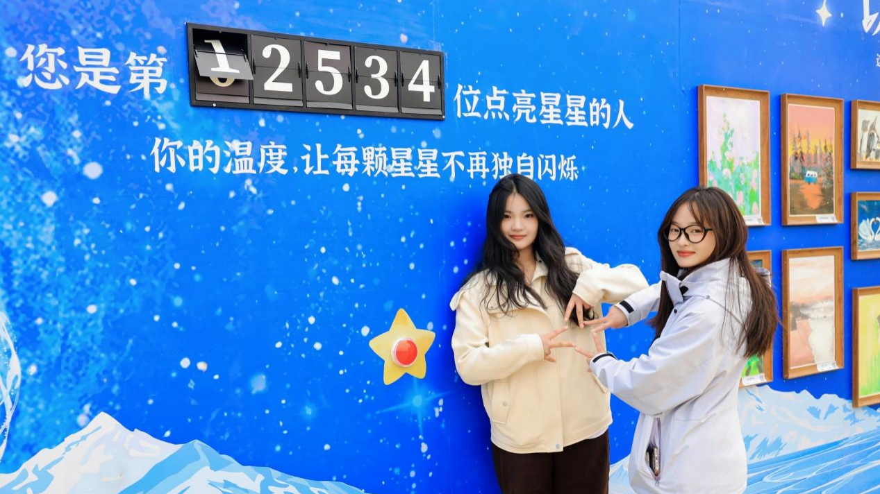 冰球突破-冰球电游豪华版_MG冰球游戏