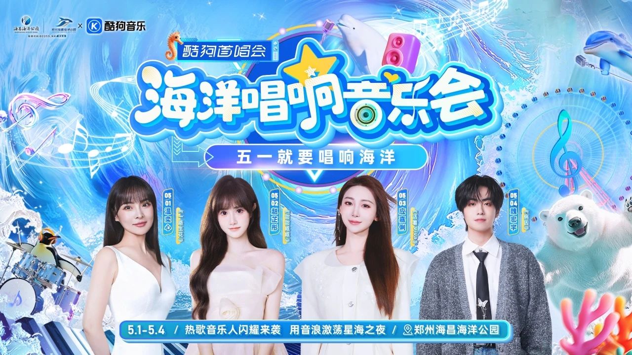 冰球突破-冰球电游豪华版_MG冰球游戏