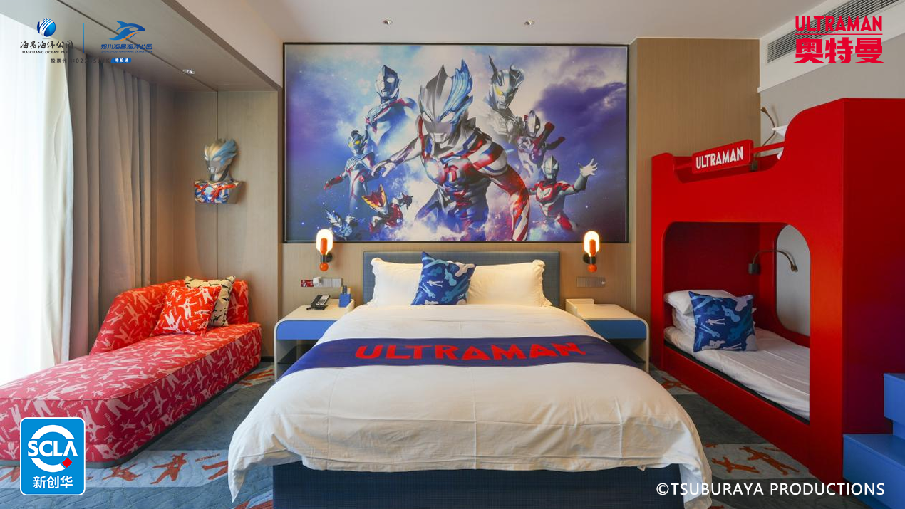 冰球突破-冰球电游豪华版_MG冰球游戏