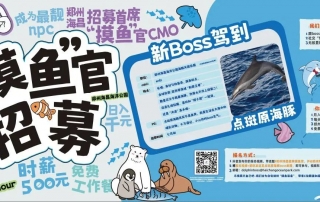 冰球突破-冰球电游豪华版_MG冰球游戏