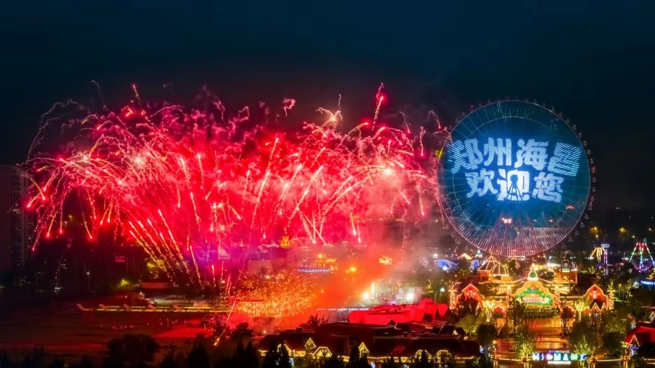 冰球突破-冰球电游豪华版_MG冰球游戏