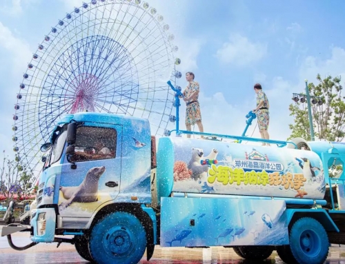 雨天免费重游！郑州冰球突破海洋公园多项优惠福利落地，，全力迎接暑期出游热